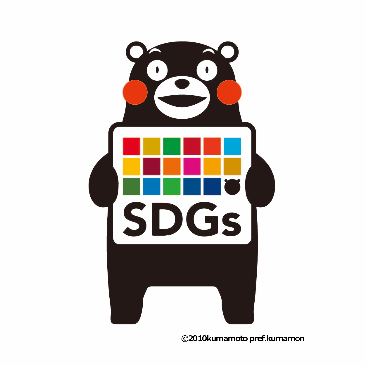 sdgs-logomark